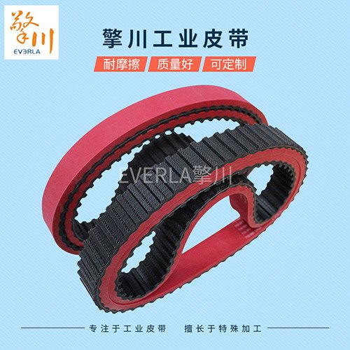 無縫橡膠同步帶，精準傳動，為工業(yè)提速