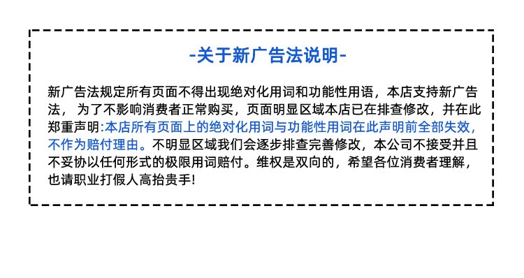 黑色PU同步帶