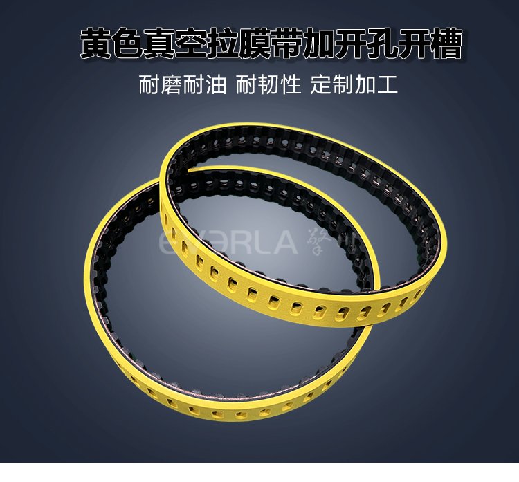 真空拉膜帶應(yīng)用，橡膠同步帶適配立式灌裝機(jī)行業(yè)
